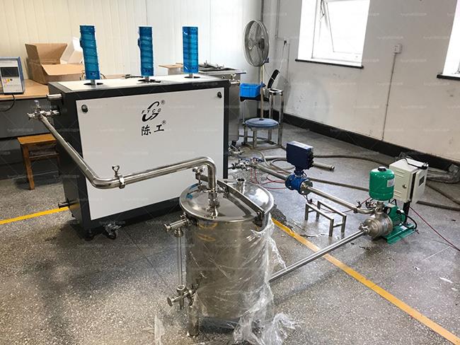 Ultrasonic homogenizer.JPG