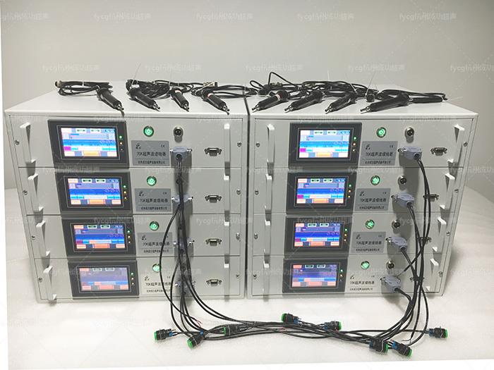 REFID SMART CARD WELDING02 REFID SMART CARD WELDING02